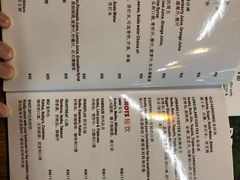 菜单-Geneva日内瓦餐厅(西郊宝成花苑店)