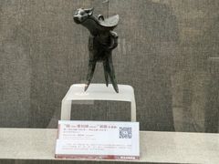 -平原博物院