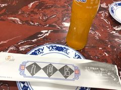-九河居(荔湾路店)
