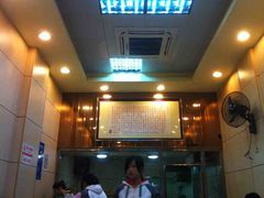 -圆宝台湾小吃(迎津街店)