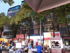 -李记 河口老字号越南小卷粉