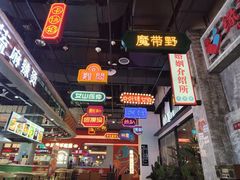-宝龙广场(福州台江店)