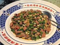 旺角海肠捞饭-旺角小渔村(二马路店)