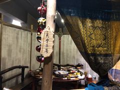 -馬蘭花開(车站大道店)