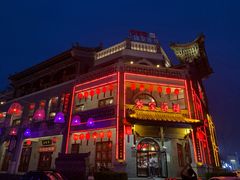 门面-蔡家酒楼(一德街店)