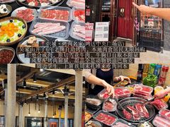-炽城·烤肉名家(鸿达中央广场店)