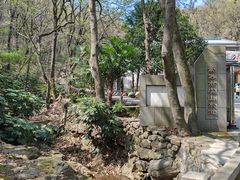 -虞山风景区