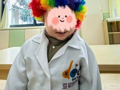 -豆初托育园 Baby Bean Day care Center