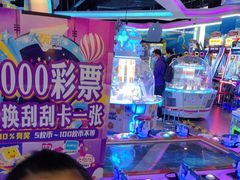 -大玩家(通州万达广场店)