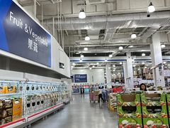 -山姆会员商店(亦庄创意生活广场店)