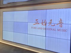 -中国昆曲博物馆