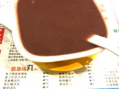 莲子红豆沙-仁信双皮奶(东川路店)