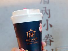 涓豆腐奶茶-厝内小眷村(西单大悦城店)