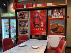 -三妹小龙虾·黄油蟹(华侨城总店)
