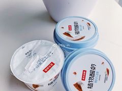-盒马鲜生(189购物中心店)