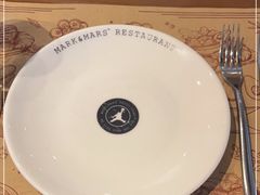 -Mark&Mars Restaurant