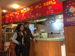 -顺华粉馆(桃园南路店)