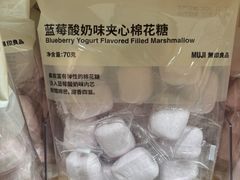 -MUJI无印良品(中航城君尚店店)