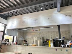 -乐果甜心·潮汕冰室(南澳后宅分店)