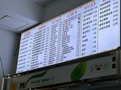 -港门粉第一家