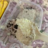 晓涵家低脂虎皮卷来了[调皮]