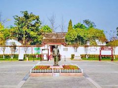 -聂荣臻元帅陈列馆