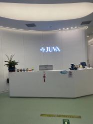-JUVA欧华医美连锁