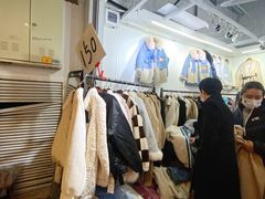 -七浦路服装批发市场