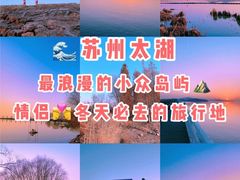-西山风景区