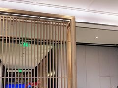 -天然台1908(中建广场店)