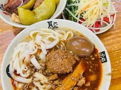 -任记七中刀削面(总店)
