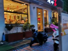 门面-福苗小骆驼烧烤(曲江店)