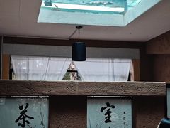-寂照庵