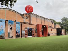 -西安电影制片厂