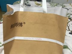 -鲍师傅糕点(江苏路店)