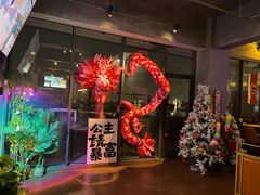 -顽啤熊·酒客酒馆(苏城夜景必选店)