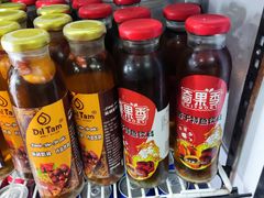 -莎车清真美食