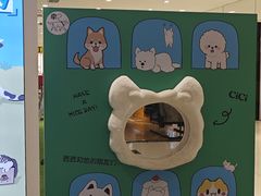 -开元商城(西旺店)