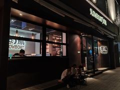 -悠航SLOWBOAT(三里屯店)