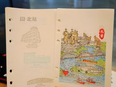 -杭州九堡客运中心