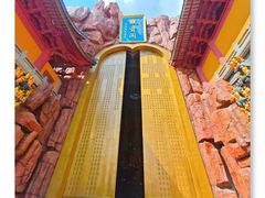 -上海东林寺(金山区)