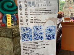 -南京市江宁方山