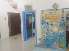 -英孚教育青少儿(宝龙中心)