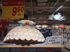 -大润发(花都店)