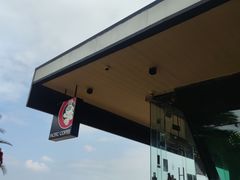 -太平洋咖啡(海滨泳场店)
