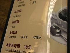 -蔓谷香按摩馆(纺织大厦店)