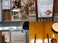-甜心闲生传统手工冰粉(奎星楼店)