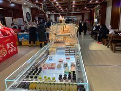 -老鼎丰(靖宇街总店)