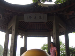 -杭州西湖风景名胜区-钱塘苏小小之墓