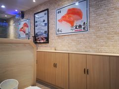 -京樽回転寿司(奥林匹克店)